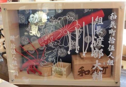 オリジナル商品各種製作例